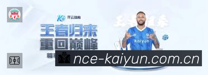 数据分析